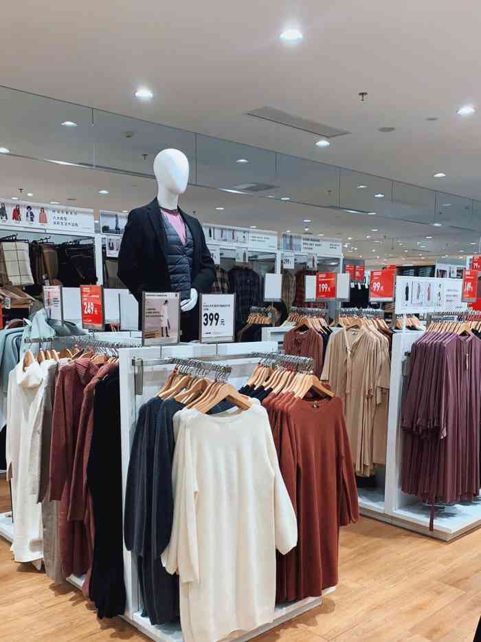 uniqlo(万象城店)-"今天来万象城,怎么能不来优衣库呢,每到一.