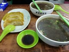 -清真蒋有记(老门东店)