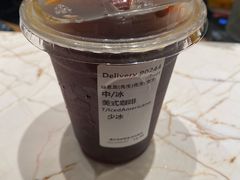 -Tims天好咖啡(华侨城步行街店)