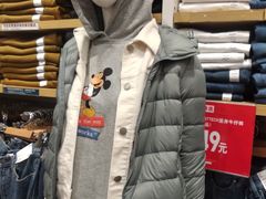 -优衣库(广州恒宝广场店)