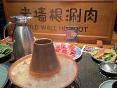 -老墙根涮肉·烧烤(欢乐谷·王四营店)
