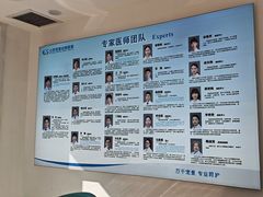 -北京观赏动物医院·24小时大型综合·猫专科·异宠专科