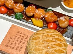 -新兴·金羊座·粤菜点心(乐峰店)