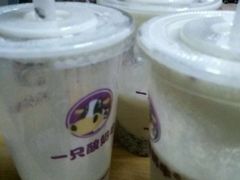 -一只酸奶牛(捞沙巷店)