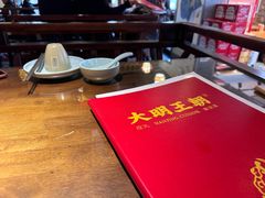 -应天大明王朝·南京菜(中山陵店)