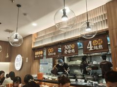 -王春春鸡汤饭(上海中海环宇城店)