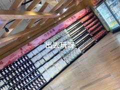 -永辉超市(嘉定宝龙广场店)