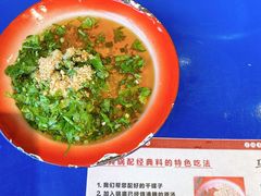 -马路边边 传媒大学店