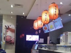 -鲜芋仙(南开大悦城店)