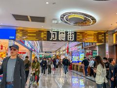 -珠海拱北口岸