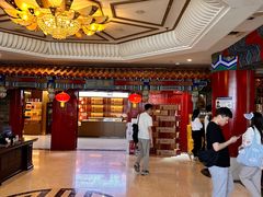 -金狮麟·新豫菜(金码大厦店)