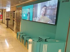 -半天妖烤鱼(东方新天地店)