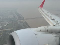-温州龙湾国际机场