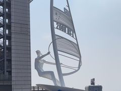-青岛奥林匹克帆船中心