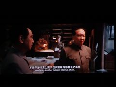 -峨眉电影制片厂宿舍