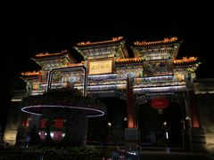 -迎泽公园