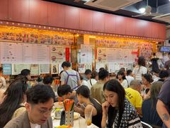 -一乐烧鹅(中环店)