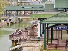 -赤坎·广东华侨国际旅游度假区