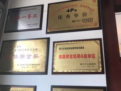 -龙抄手(春熙路总店)