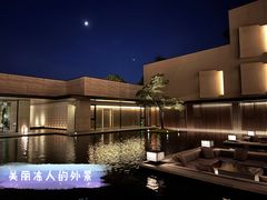 -水·餐厅
