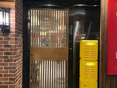 -福苗小骆驼烧烤(曲江店)