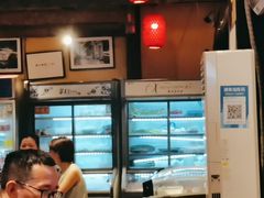 -富正毅三下锅·湘西韵味(天门山索道店)