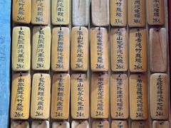 -信行丰炖品皇店(光孝路店)