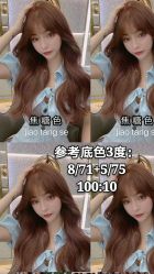 点击看大图 -BHG Hair Salon
