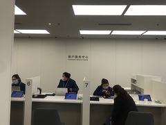 -华为授权服务中心(徐汇漕溪北路)