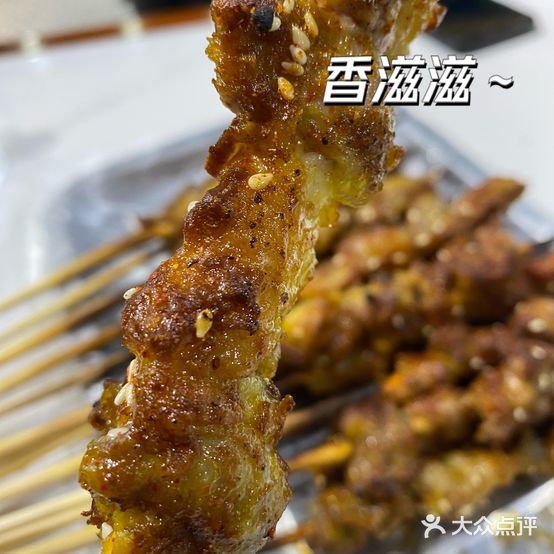新疆兄弟餐厅