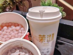 -茉沏(山塘街店)