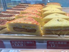 -味多美蛋糕(航天桥店)