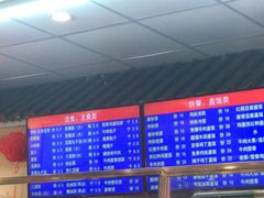 -护国寺小吃(新街口店)