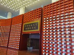 -国家图书馆·古籍馆