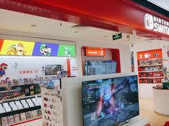 -任天堂Nintendo Switch体验店(天河城店)