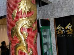 -金龙·打边炉(武进路店)