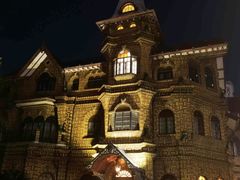 -马勒别墅饭店(静安寺店)