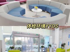 -全景医学影像·杭州全景麒麟门诊部