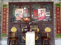 -东涌水乡风情街