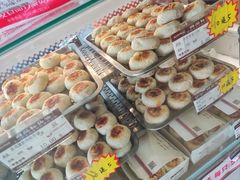 -长发西饼(临顿路店)