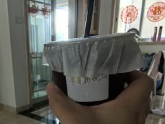 -YEEGIN COFFEE也径咖啡