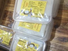 -欢姐伦教糕(北海大道北店)