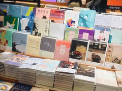 -西西弗书店&矢量咖啡(凯德晶萃广场店)