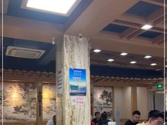 大堂-顺姬冷面(长白西路店)