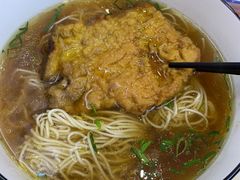 -百年老字号·观振兴蟹黄面·三虾面·苏式面(观前街富仁坊巷店)