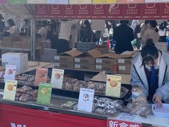 -横滨红砖仓库1号馆