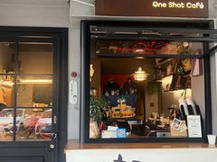 -顽效咖啡-One Shot Cafe