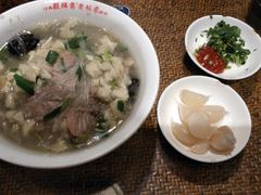 -毅祥斋老孙家泡馍(北院门鼓楼店)