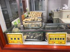 -采芝斋评弹茶馆(观前街店)