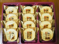 -咀香园饼家(大三巴店)